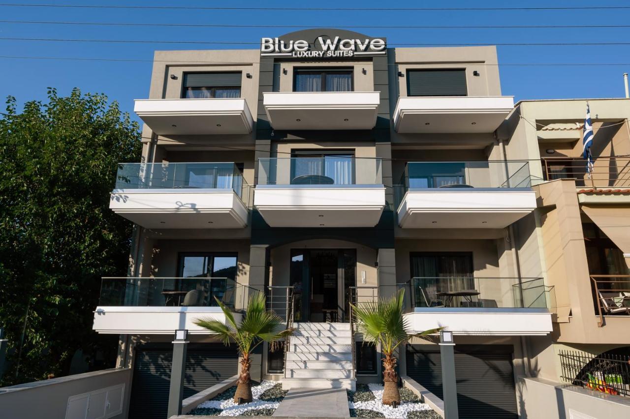 Blue Wave Luxury Suites Nea Iraklitsa Εξωτερικό φωτογραφία
