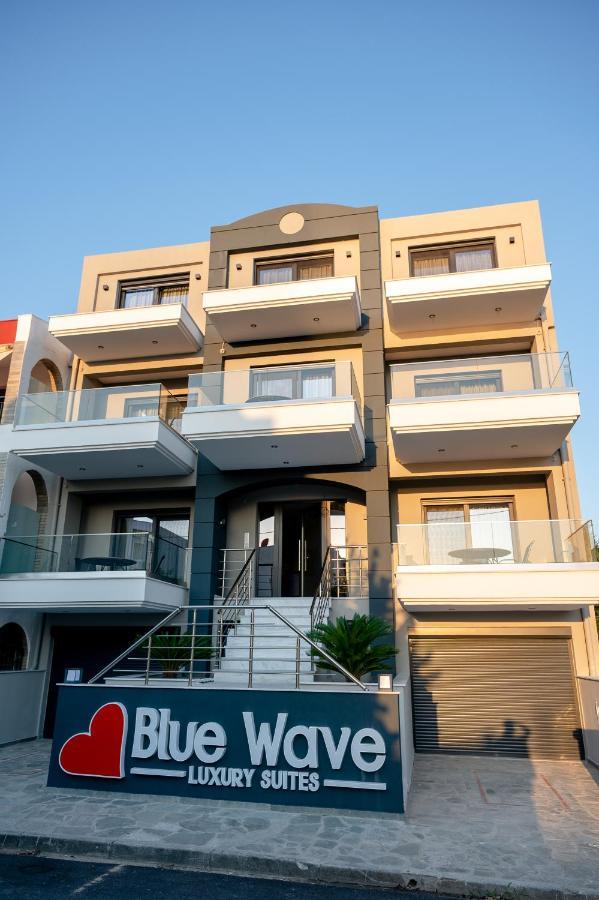 Blue Wave Luxury Suites Nea Iraklitsa Εξωτερικό φωτογραφία